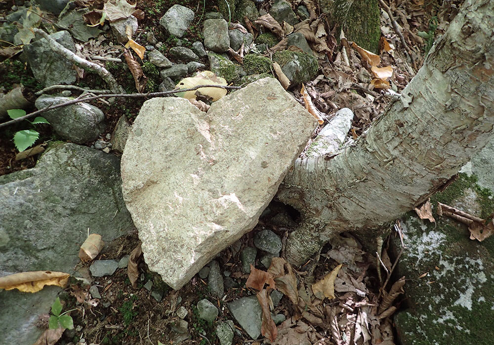 heart rock